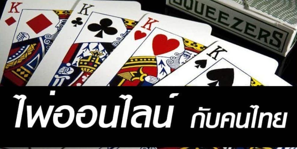 เทคนิคการเล่นสล็อต ทำเงินได้ชัวร์กับบาคาร่า UFABET